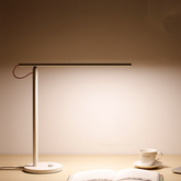 Mi Table LED Smart Lamp